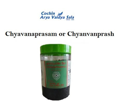 Chyavanaprasam or Chyanvanprash