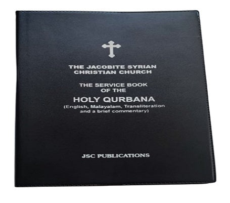 jacobite sysrian qurbana book online kingnqueenz