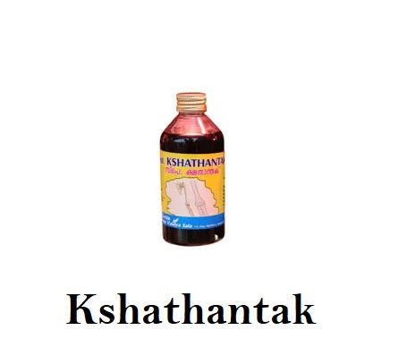 Kshathantak > Special preparation to get relief from sprains