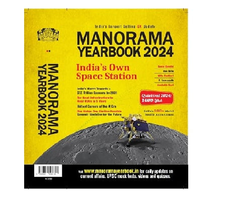 Manoramam year book 2024 online