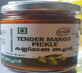 Nonu pappay Kerala tender mango pickle order online kingnqueenz