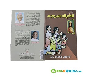 Buy Online christian prayer book for all occasions Kudumba Liturgy Kingnqueenz.com.