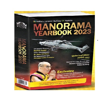 Manorama Year Book English Yearbook-2023