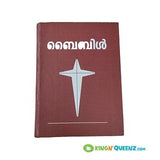 Holy Bible Malayalam Large Font POC Bible Catholic