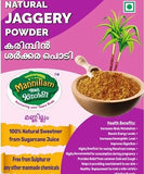 pure jaggery powder sarakkara podi online kingnqueenz.com