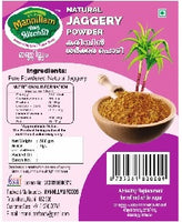 jaggery powder order online mannilla foods kingnqueenz.com