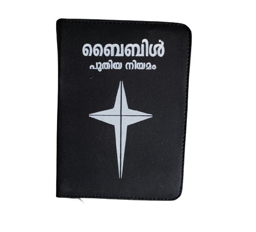 malayalam pocket bible online kingnqueenz