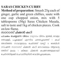 SARAS Chicken Masala Curry Powder